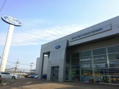 P.R. Motor Co., Ltd.