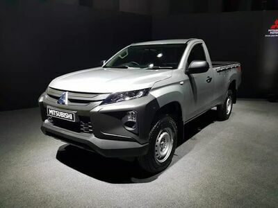 Mitsubishi Jiang Nongkhai Co., Ltd. (Head Office)