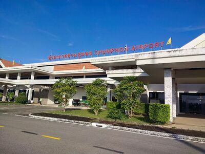 Chumphon Airport - IATA: CMO