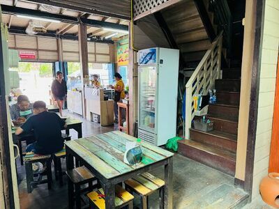 Kanom Jeen Ban Mai