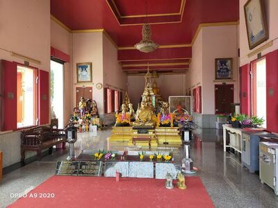 Wat Ko Lak