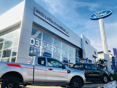 Ford J. Charoen