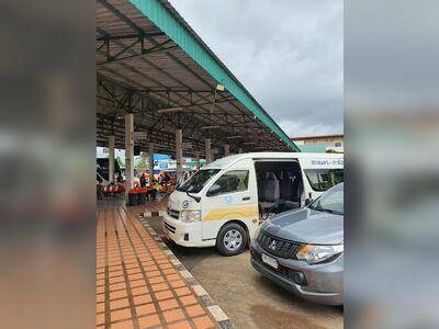 The Sakon Nakhon Bus Terminal 2