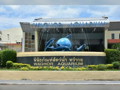 King Mongkut’s Science Park at Waag
