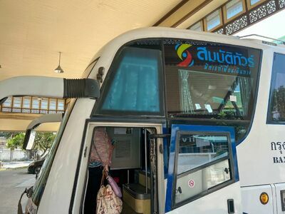 The Hua Hin Bus Station