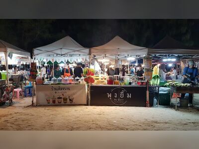 Long Lay Market