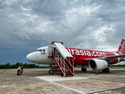 Sakon Nakhon Airport