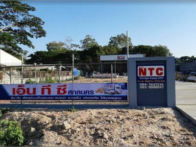 Services Provided by NTC Express Delivery - Sakon Nakhon Branch