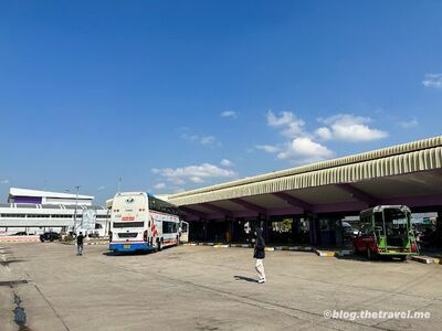 Tak Provincial Bus Station