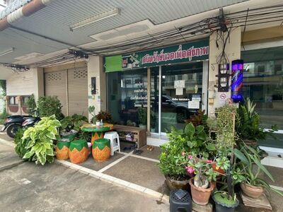 Sinitrak Health Massage
