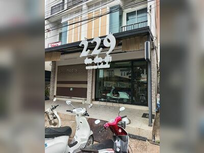 229 Restaurant