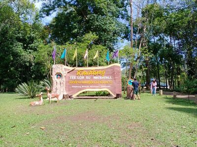 Thi Lo Su Waterfall