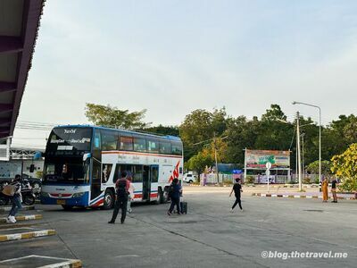 Tak Provincial Bus Station
