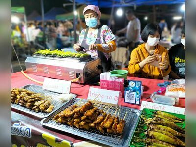 Kad Nang Yong Klong Yam