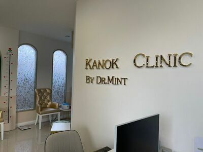 Kanok Clinic