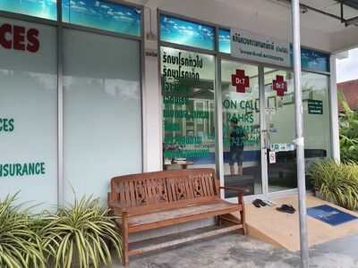 Doctor Tashi Clinic
