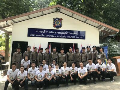 Ko Lipe Tourist Police Station