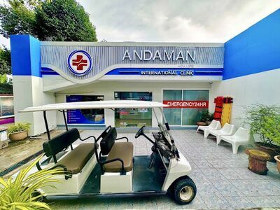 Andaman International Clinic