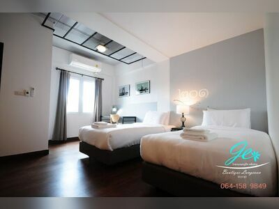 Je Boutique Langsuan Hotel