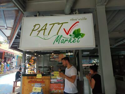 Phat Market) in Koh Lipe