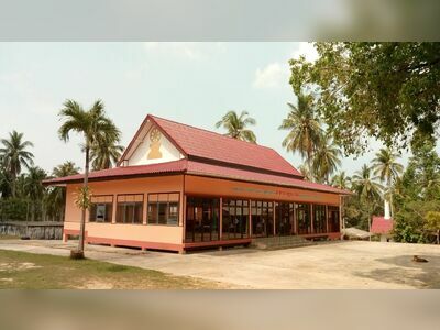 Wat Rat Bamrung