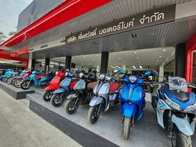 Jiasawat Motorbike Co., Ltd. - Yamaha Center
