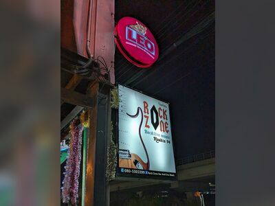 Rock Zone Live Music Bar