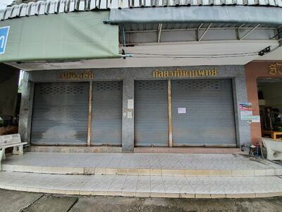 Kanlaya Dentist