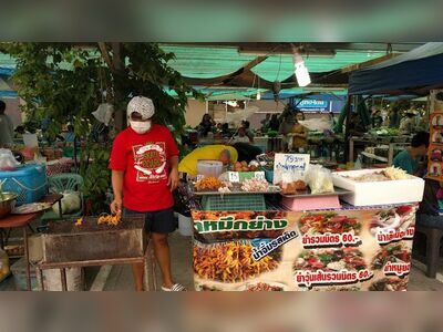Big C Food Place