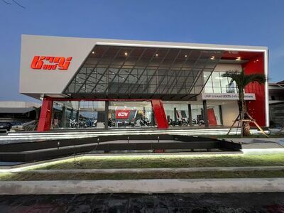Chanyont Sakon Nakhon Branch