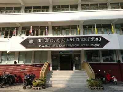 The Hua Hin Police Station