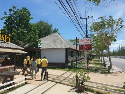 Fong Beer Restaurant