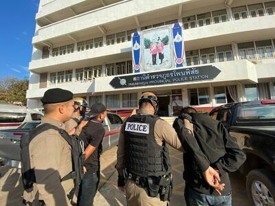 Pon Pisai Police Station