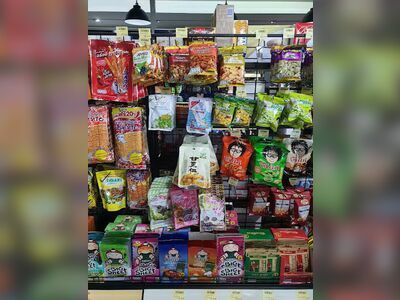 Goods Market