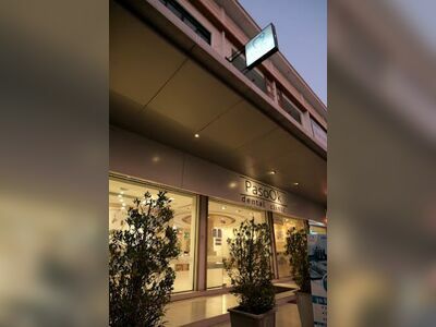 Pasuk Dental Clinic