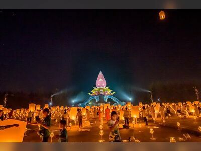 The International Buddhist Park