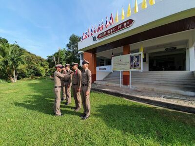 Koh Kood Police Station