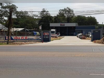 Services Provided by NTC Express Delivery - Sakon Nakhon Branch