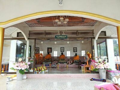 Wat Chaloklum