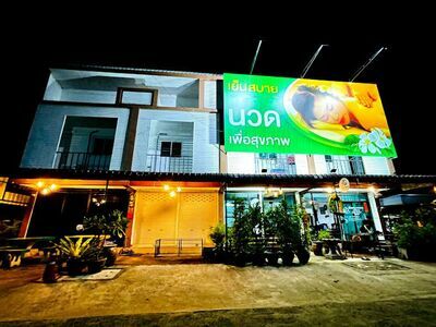 Yensabai Massage & Spa