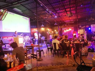 De Rust Bar