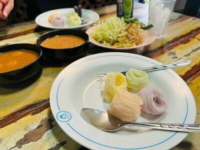 Kanom Jeen Ban Mai