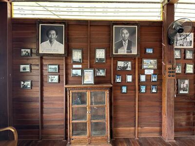 Koh Mak Museum