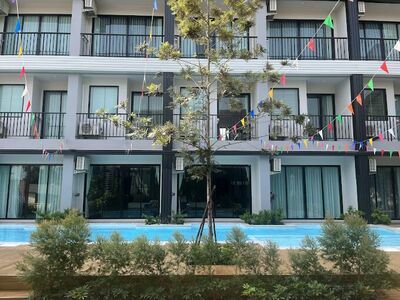 Phu Sakon Ville Hotel