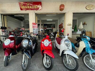 Limmanee Motor