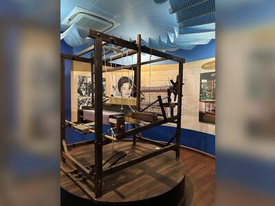 Prachuap Khiri Khan City Museum