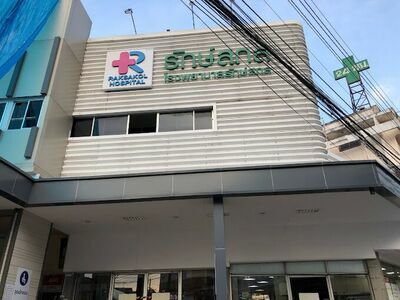 Raksakon Hospital