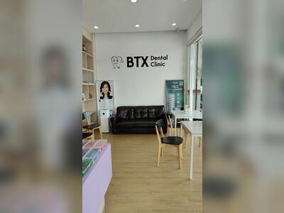 BTX Dental Clinic