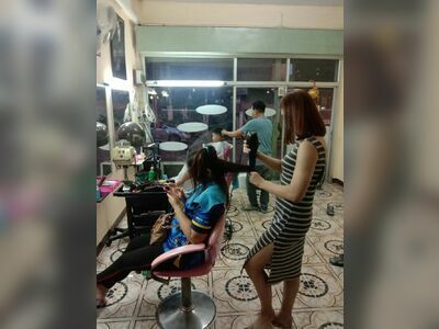 Toey Beauty Salon
