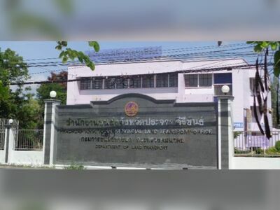 The Prachuap Khiri Khan Transport Office